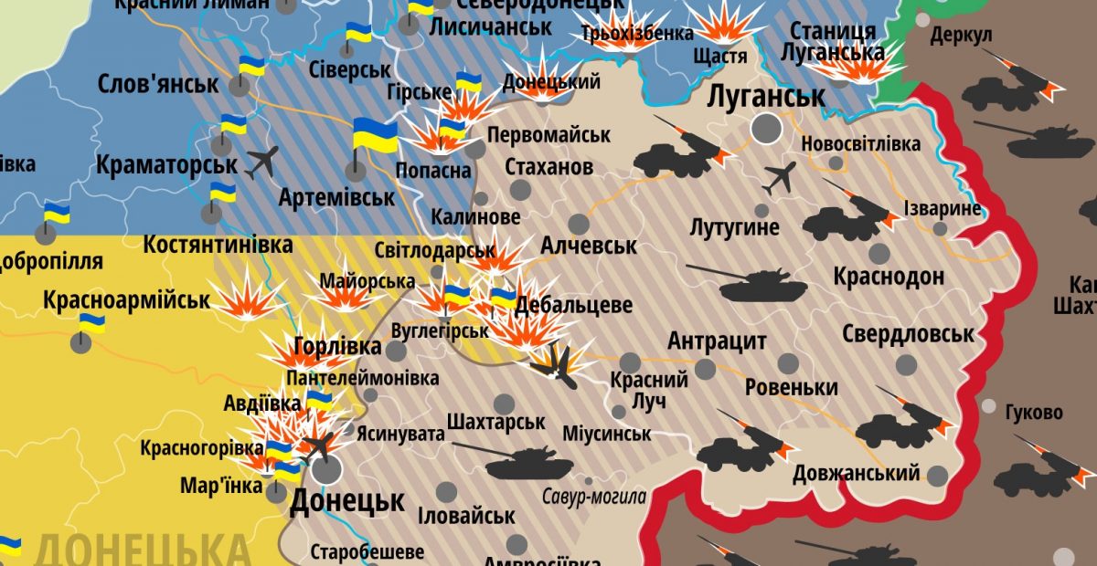 rnbo.gov.ua