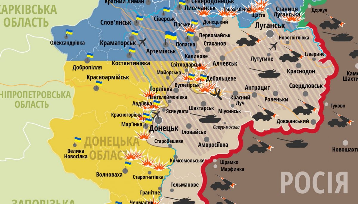 rnbo.gov.ua