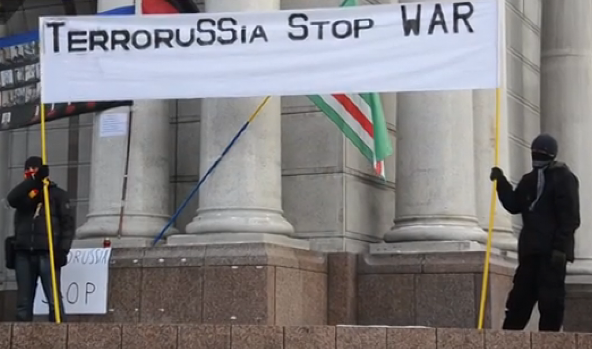 скриншот с видео