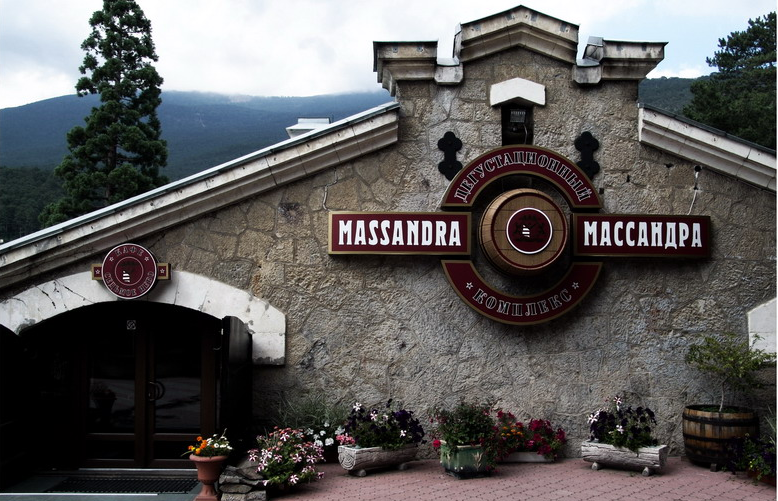 massandra.net.ua