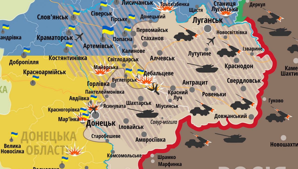 rnbo.gov.ua