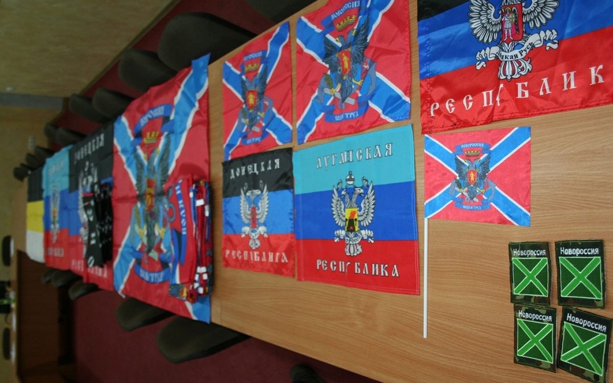 ssu.gov.ua