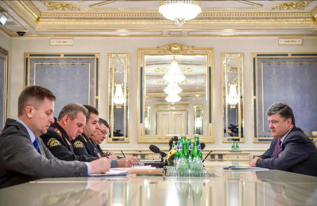 president.gov.ua