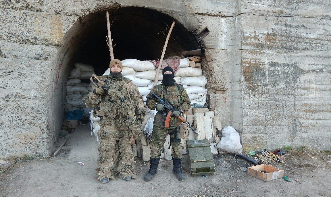 facebook.com/azov.batalion