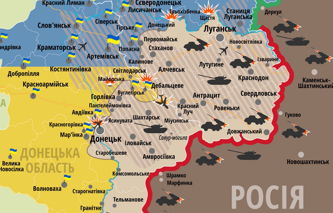 rnbo.gov.ua
