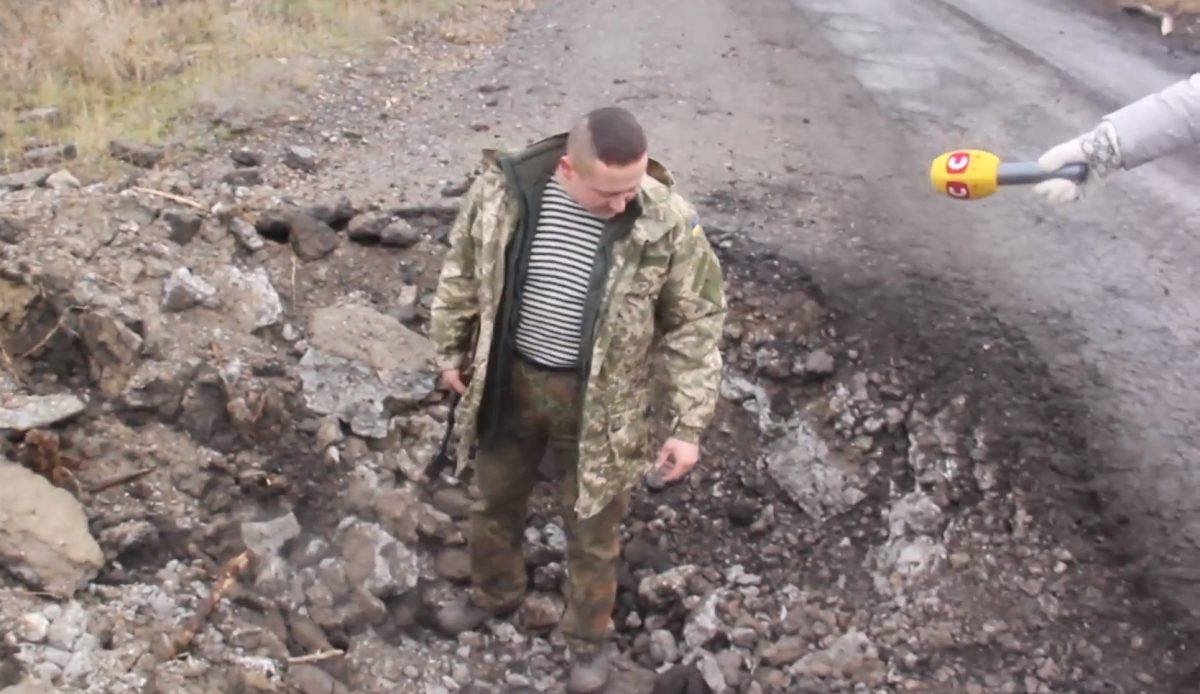 скриншот с видео