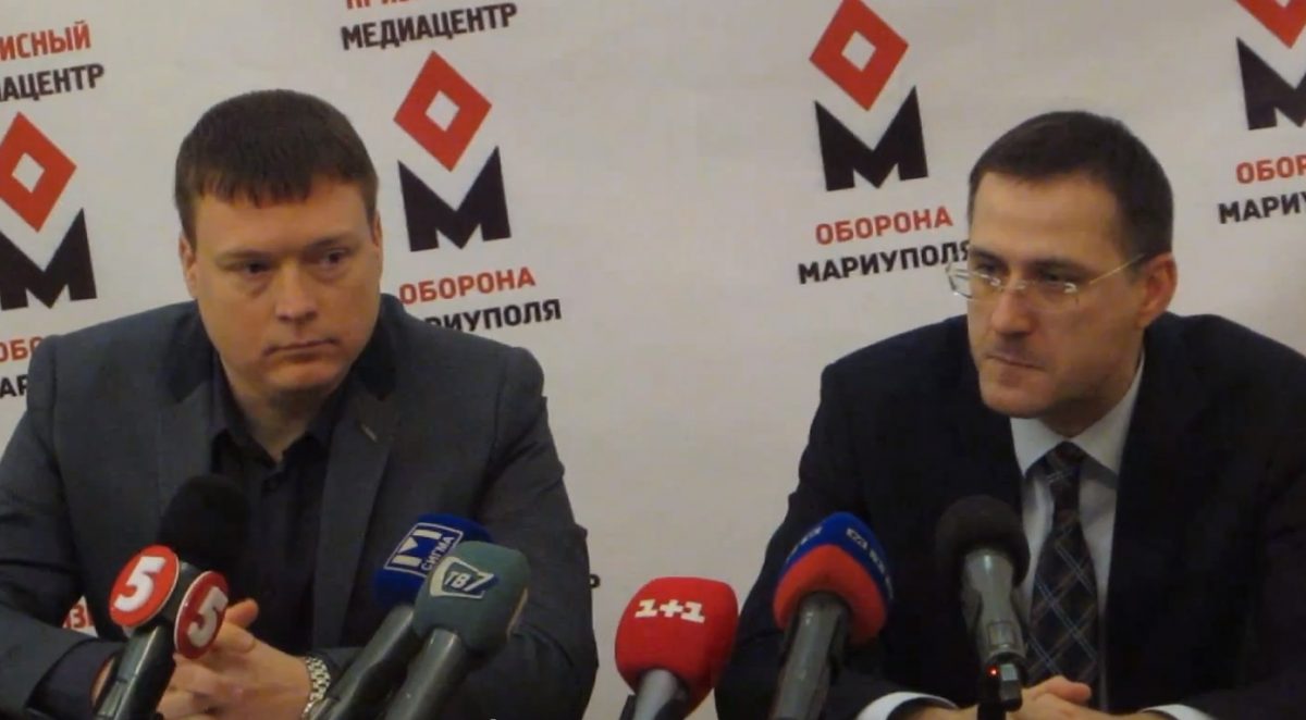 скриншот с видео