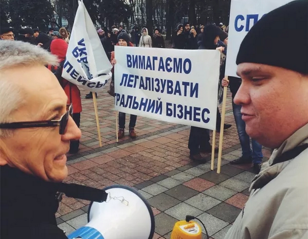 hromadske.tv