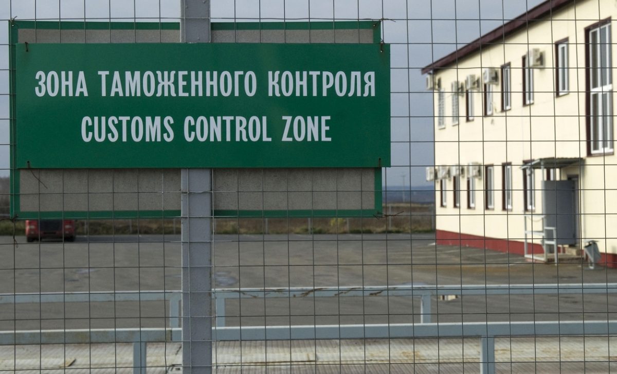 lenta.ru