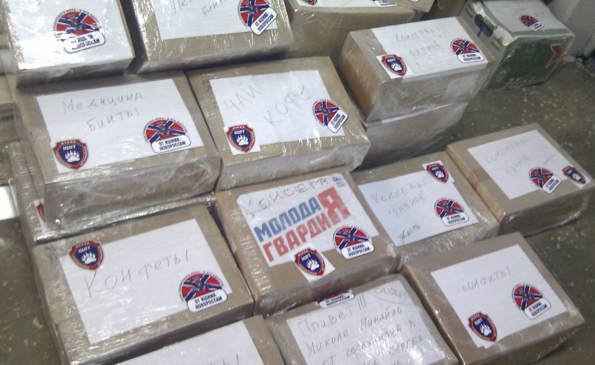 vk.com/ishim4novorossia