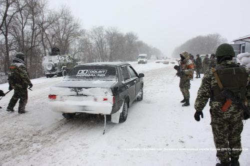 Пресс-служба Госпогранслужбы