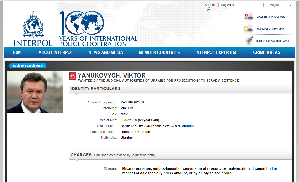 interpol.int