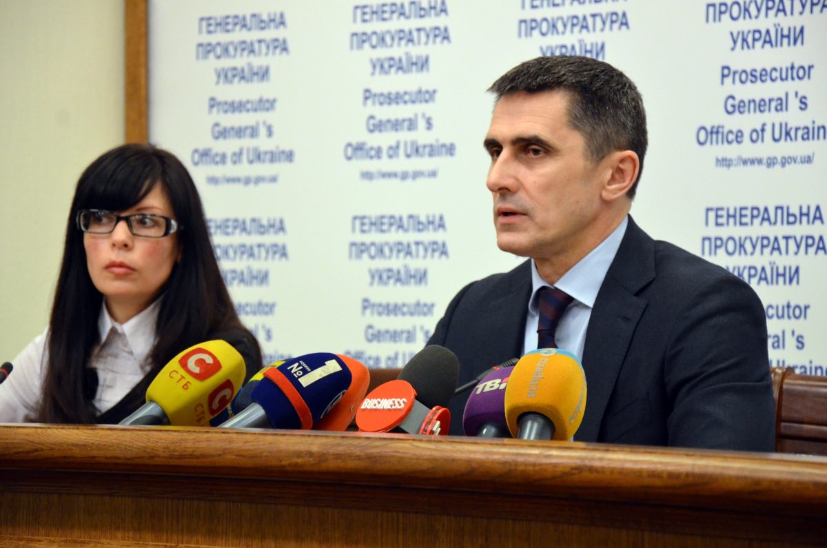 Пресс-служба Генпрокуратуры