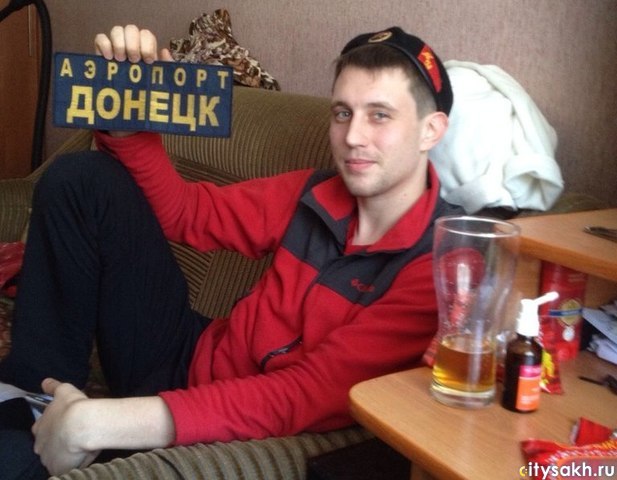 Citysakh.ru