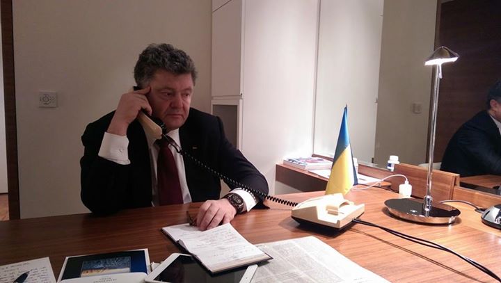 пресс-служба президента