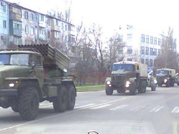 facebook/azov.batalion