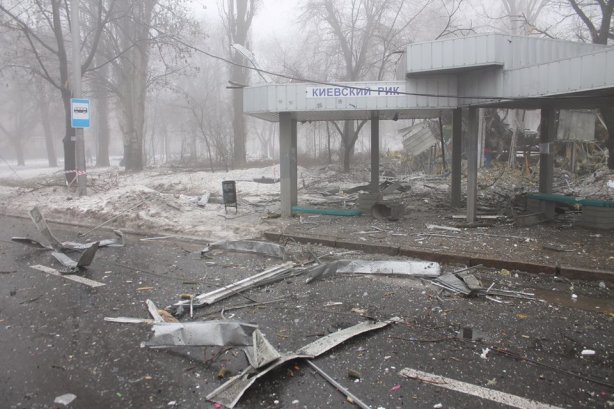 vk.com/donetsk