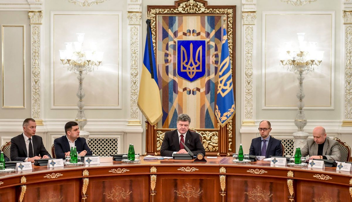 прес-служба президента