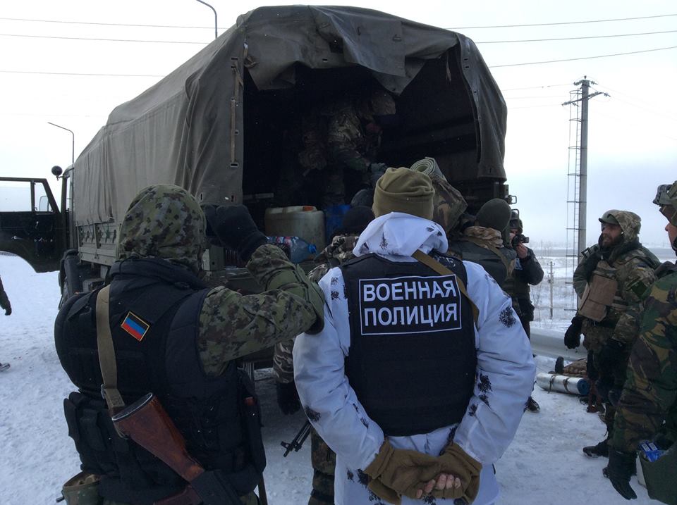 Руслан Смещук