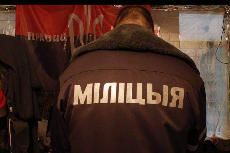 facebook/Згуртаванне патрыётаў