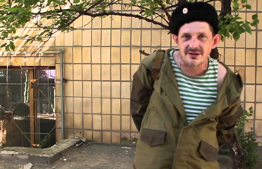 скриншот с видео