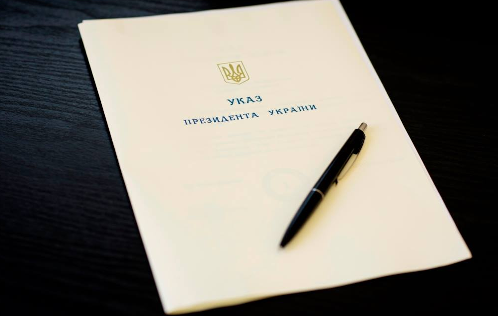 Новости Украины