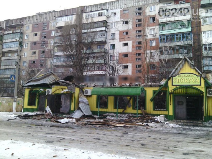 06242.com.ua