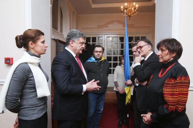 president.gov.ua