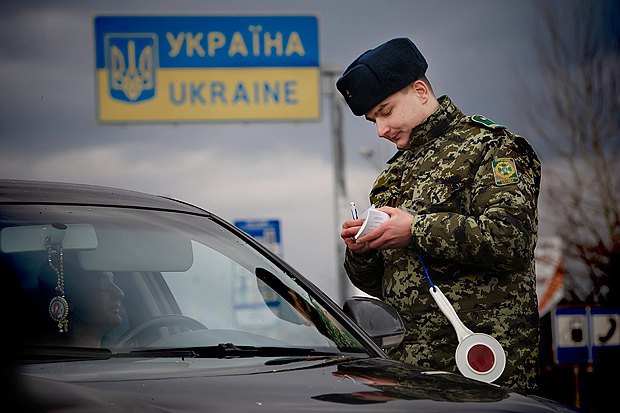 пресс-служба Госпогранслужбы Украины