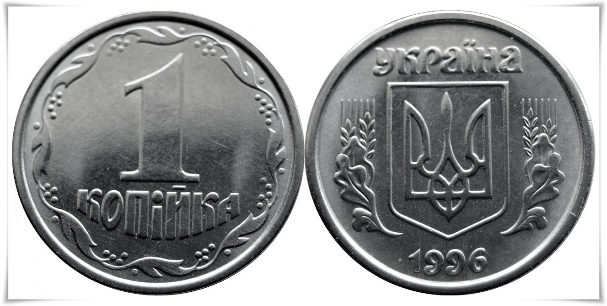 coins-ukraine.at.ua