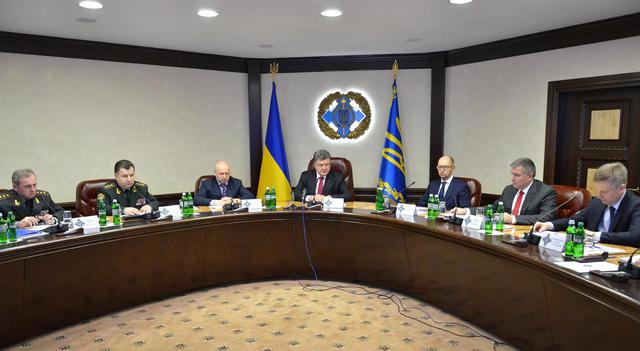 Твиттер Цеголко