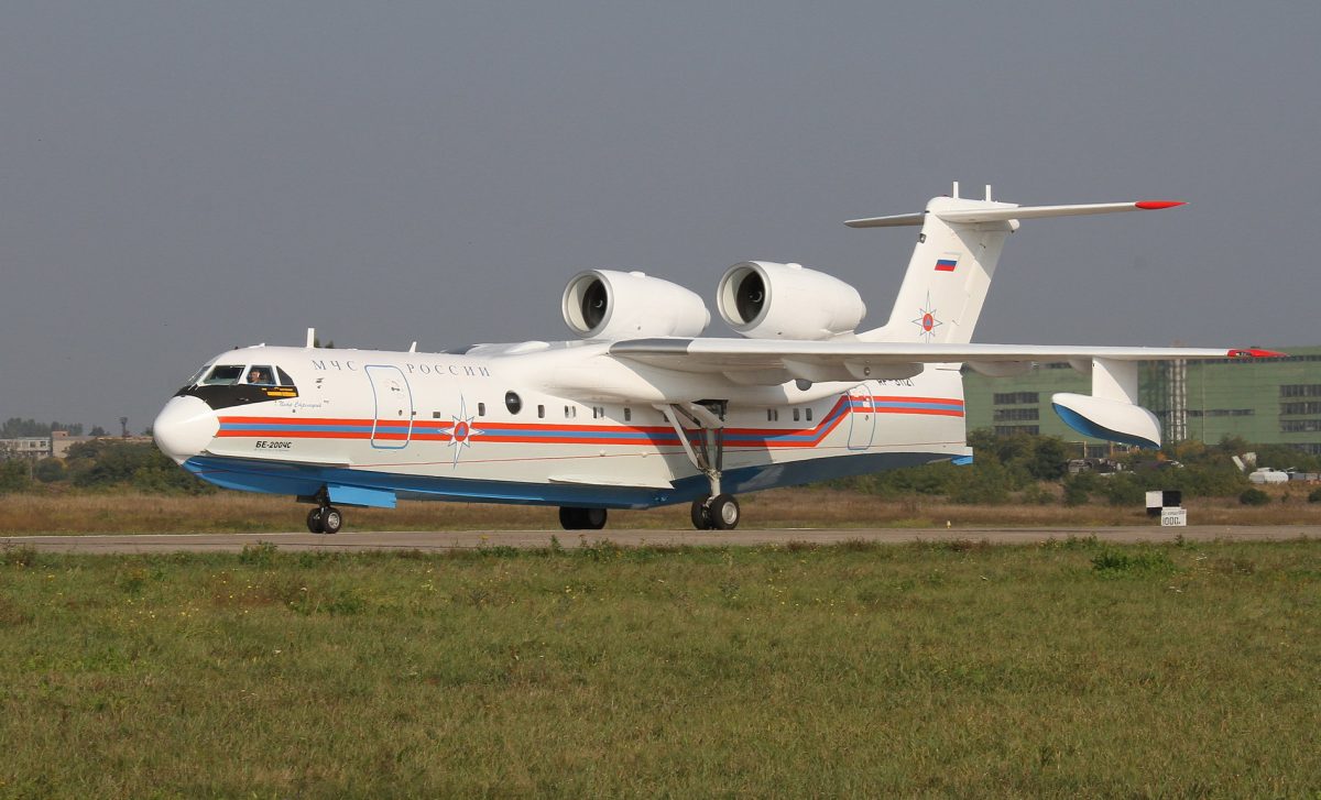 beriev.com