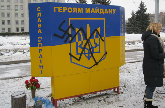 mvs.gov.ua