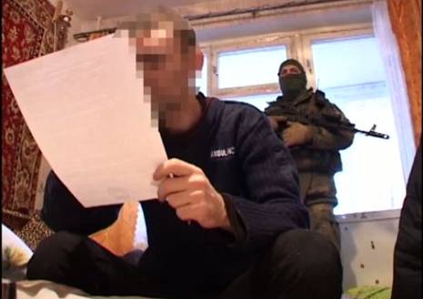 sbu.gov.ua