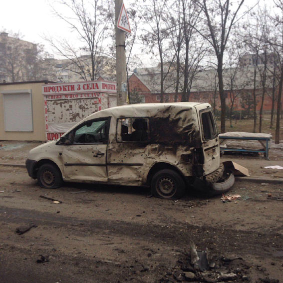 mvs.gov.ua