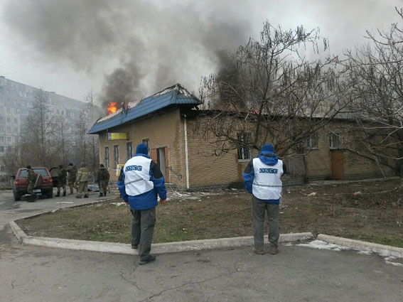 mvs.gov.ua