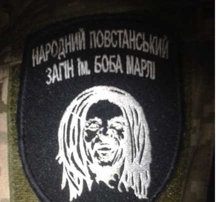 Андрей Боднарь via Facebook