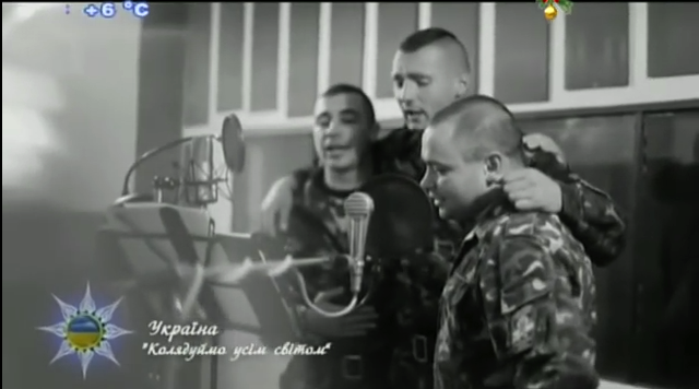 скриншот с видео