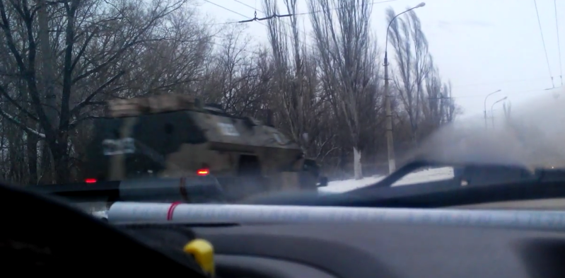 скриншот