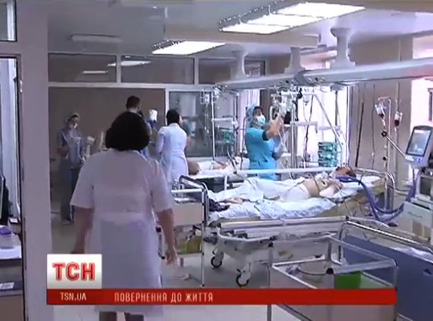 скриншот с видео