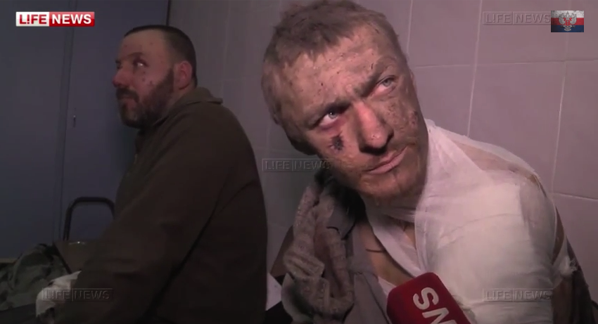 скриншот с видео
