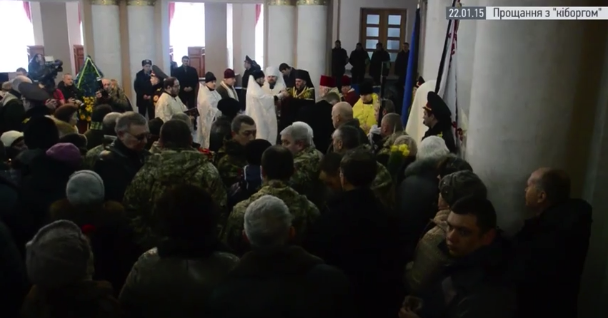скриншот с видео