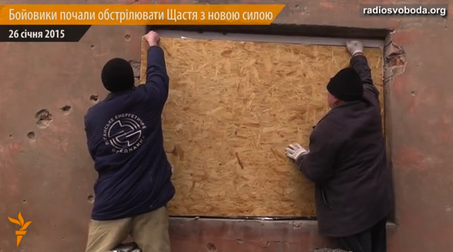 скриншот с видео