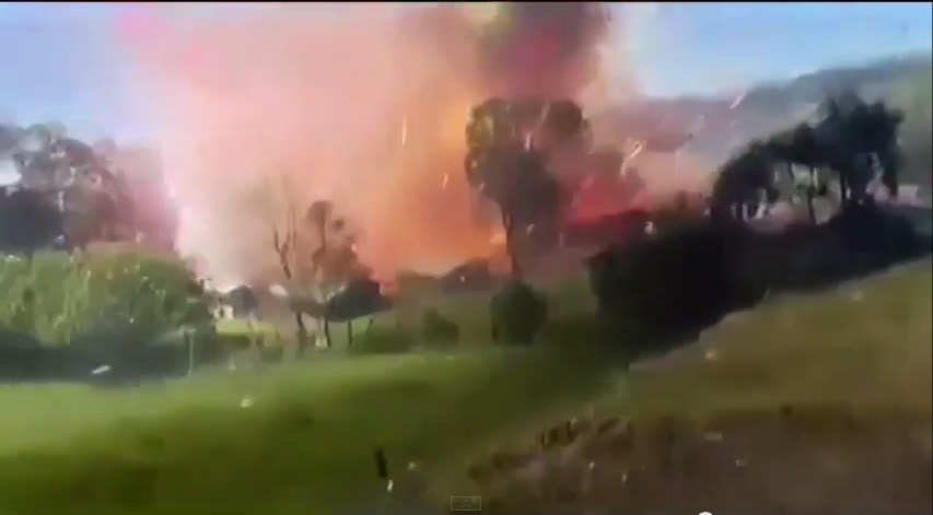 скриншот с видео
