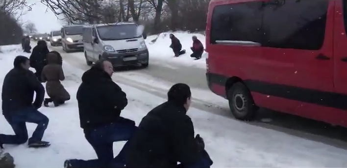 скриншот