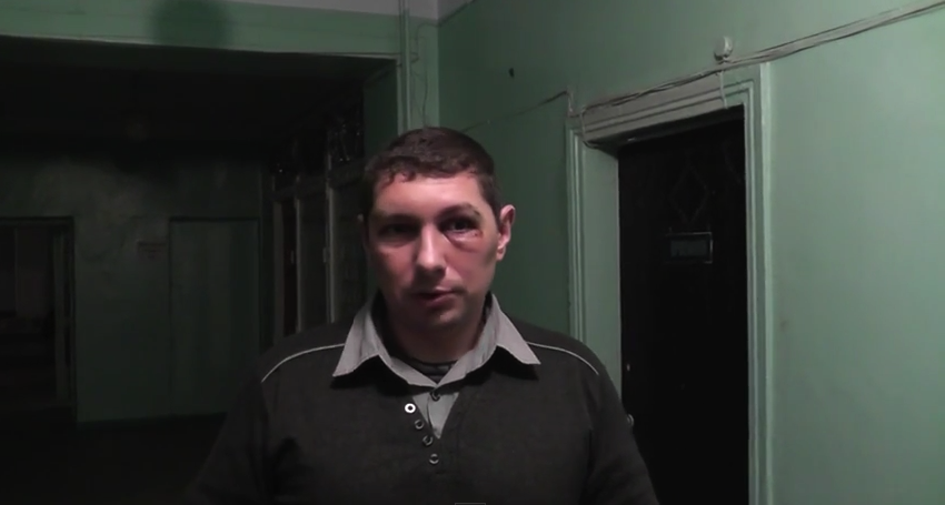 скриншот с видео