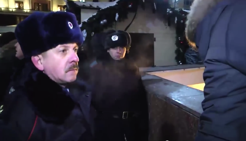 скриншот