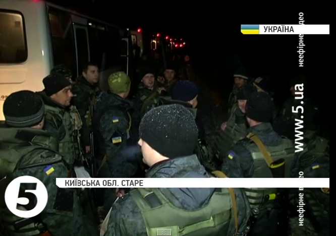 скриншот с видео