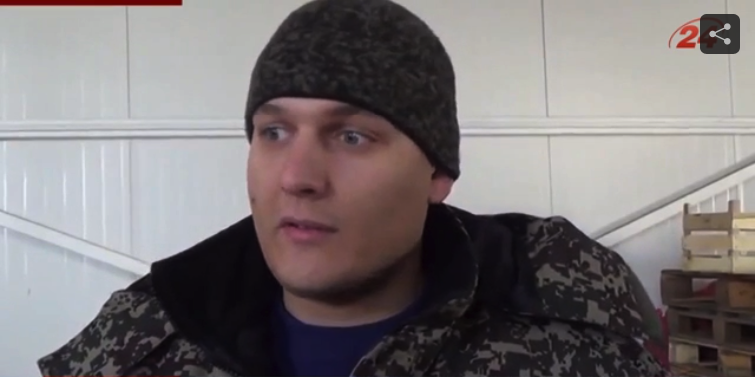 скриншот с видео