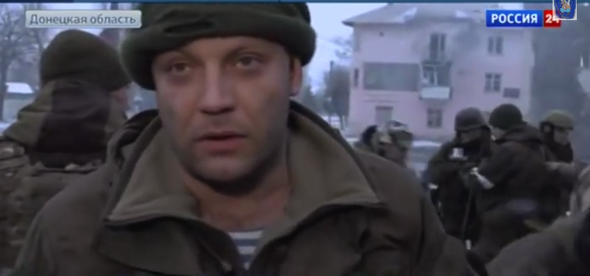 скриншот с видео